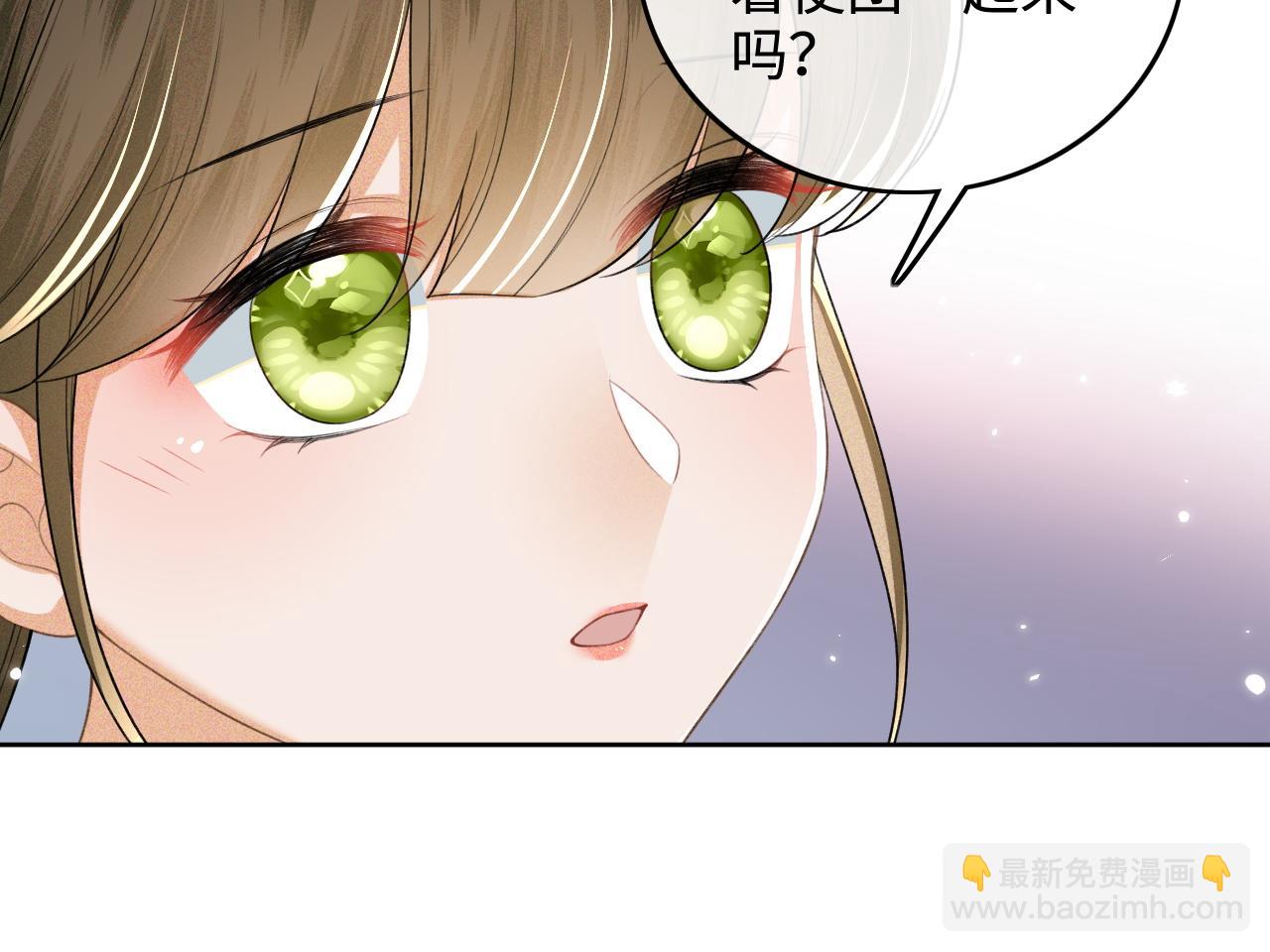 第106话 公主，好久不见23