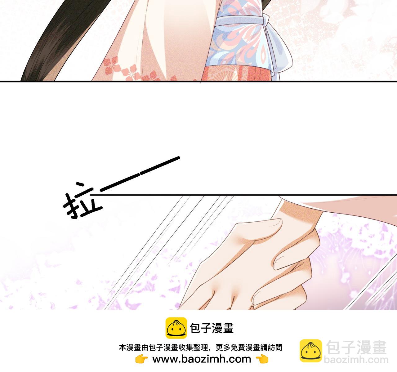 第106话 公主，好久不见49