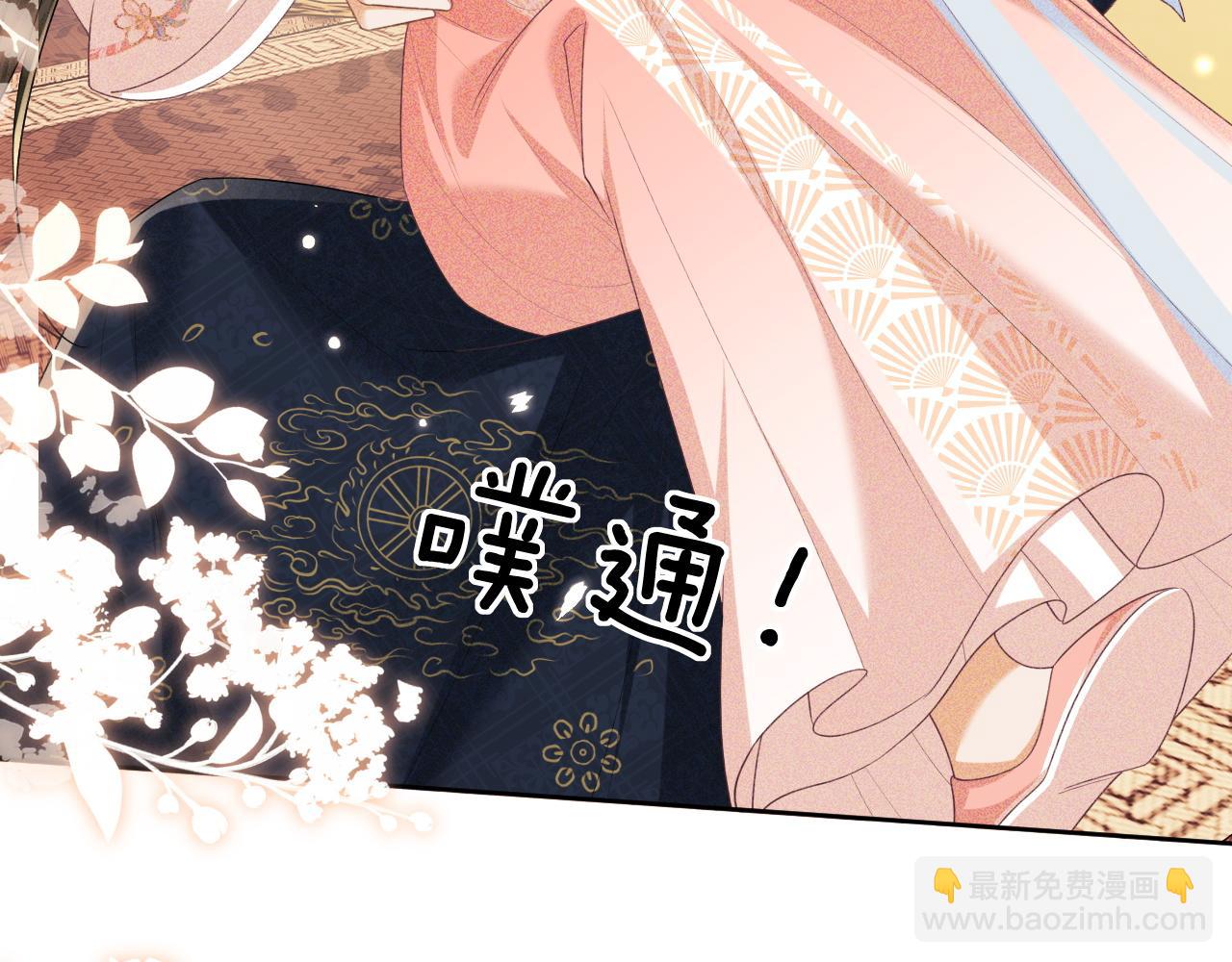 第106话 公主，好久不见56