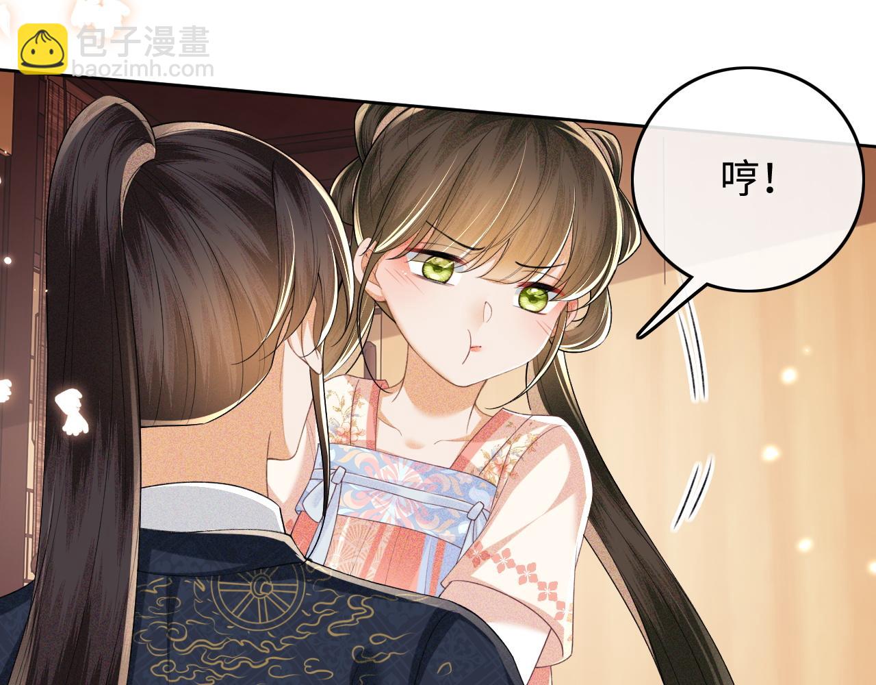 第106话 公主，好久不见57