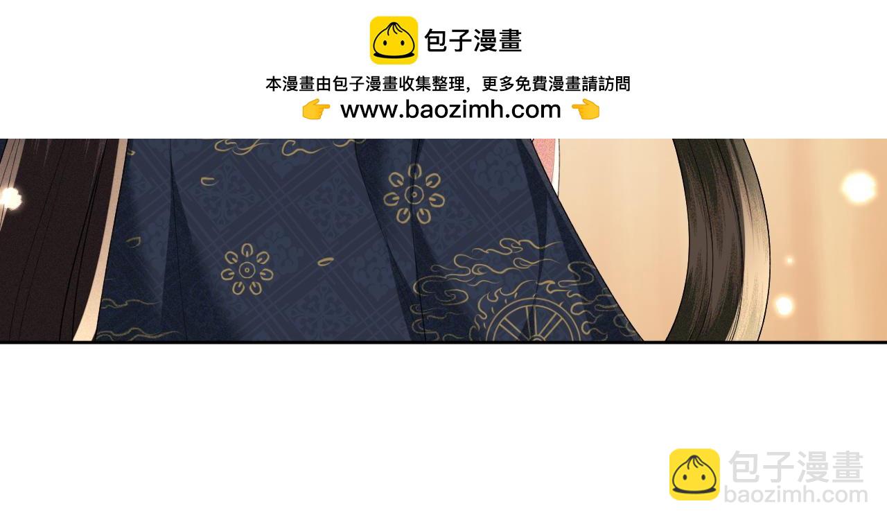 第106话 公主，好久不见58