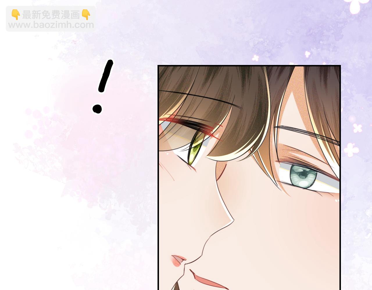 第110话 想把最好的给公主29