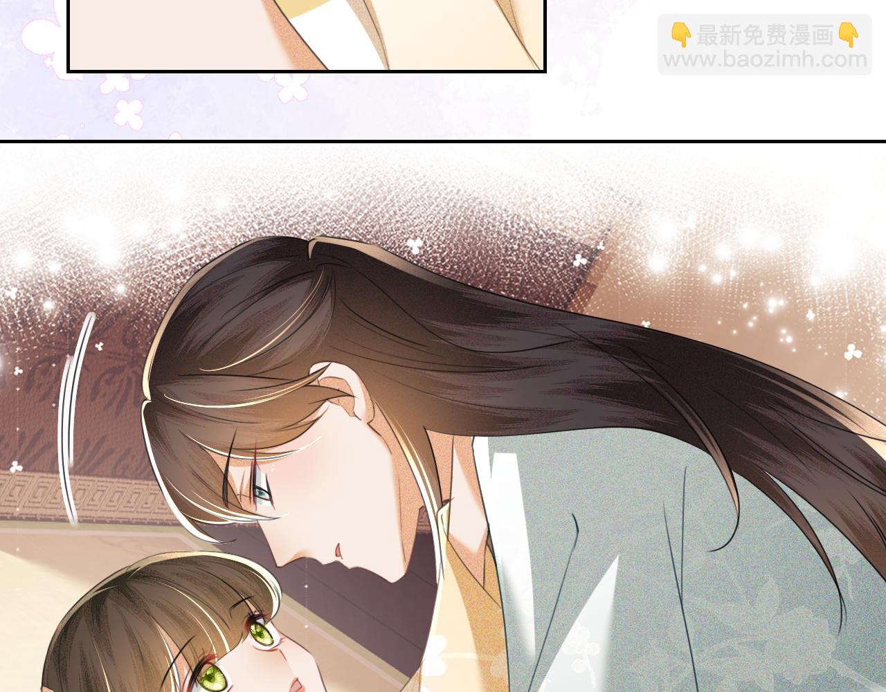 第110话 想把最好的给公主32