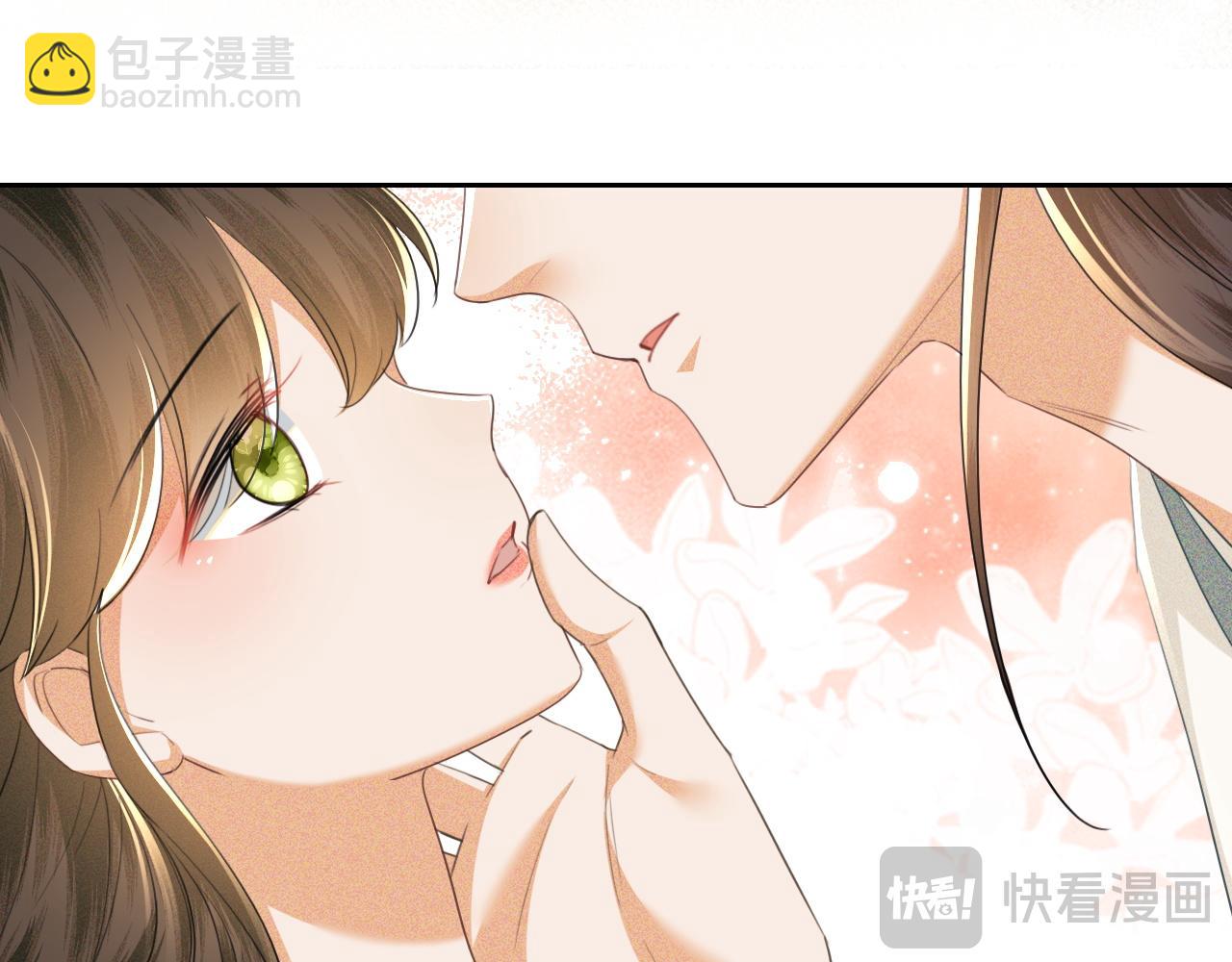 第110话 想把最好的给公主34