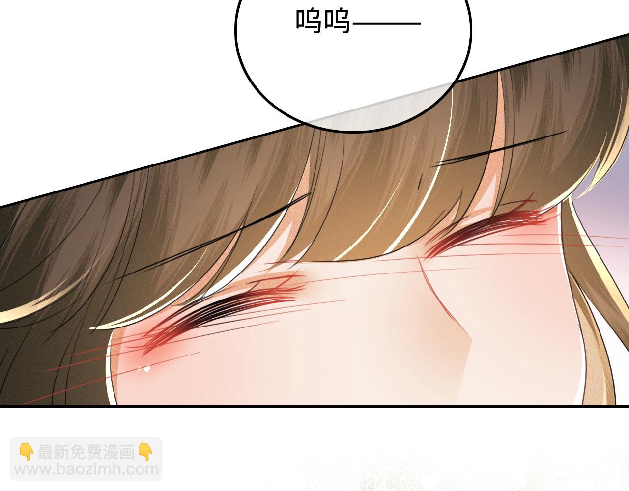 第110话 想把最好的给公主40
