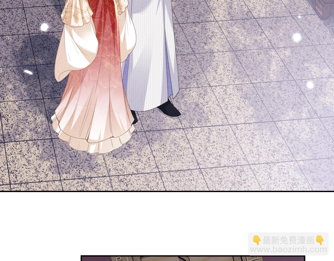 第110话 想把最好的给公主57