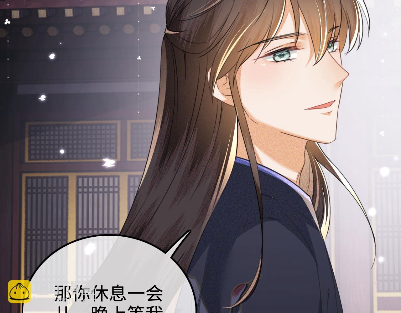 第111话 陛下杀人从不手软10