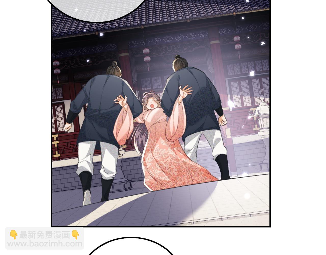 第111话 陛下杀人从不手软25
