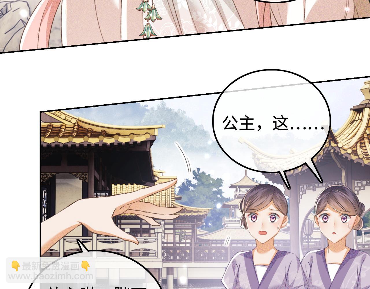 第111话 陛下杀人从不手软30