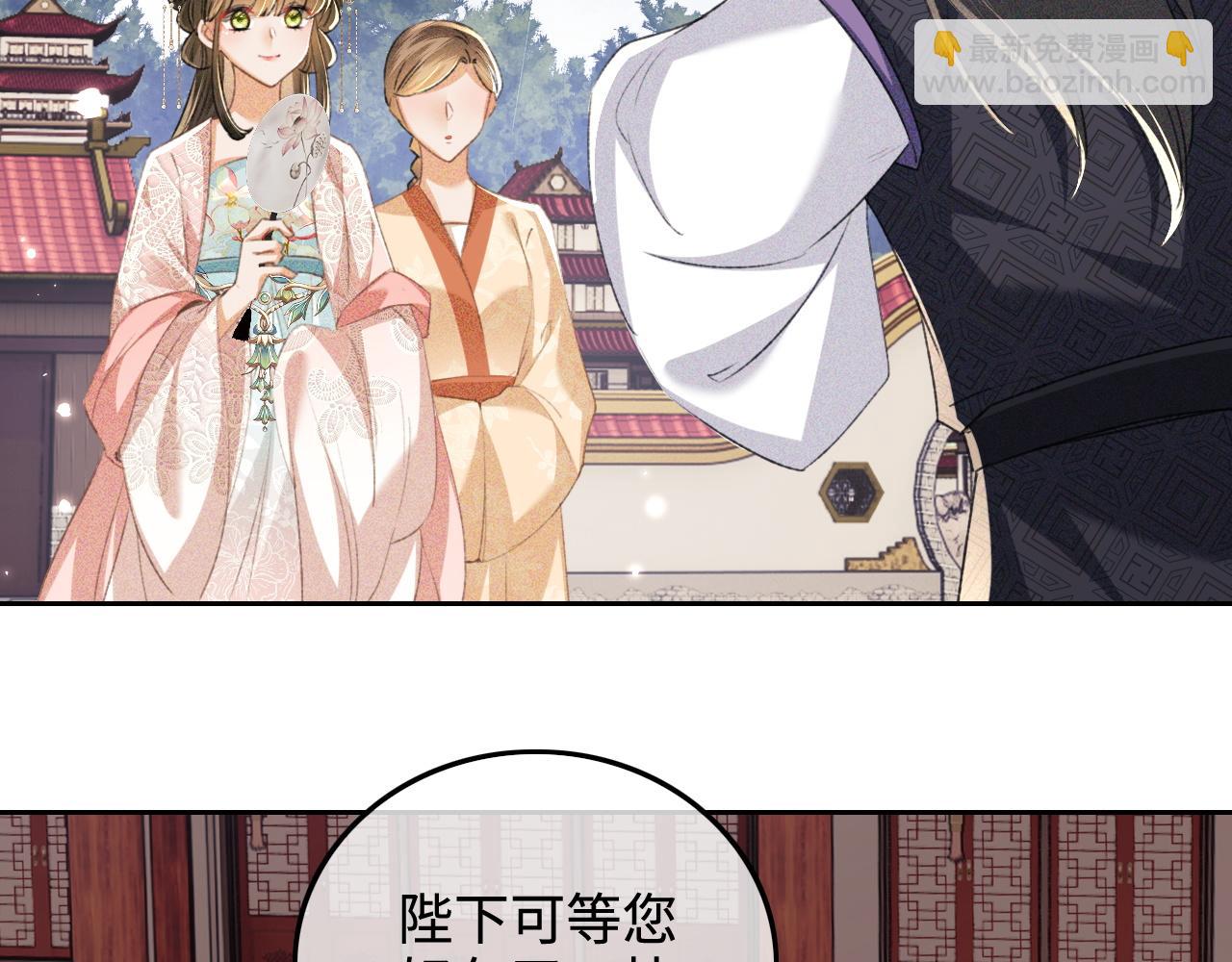 第111话 陛下杀人从不手软37