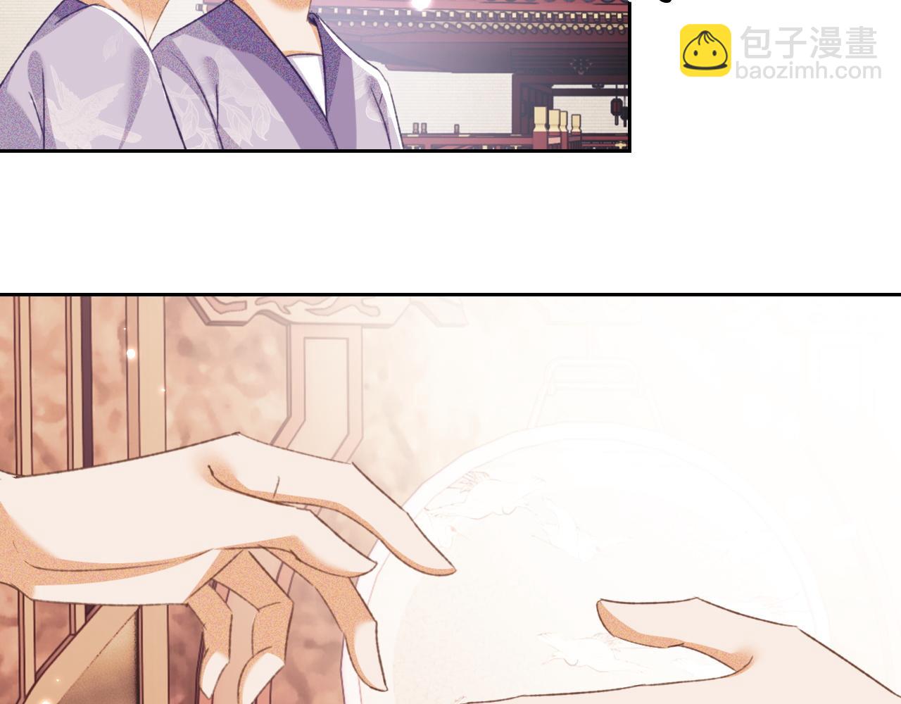 第111话 陛下杀人从不手软46