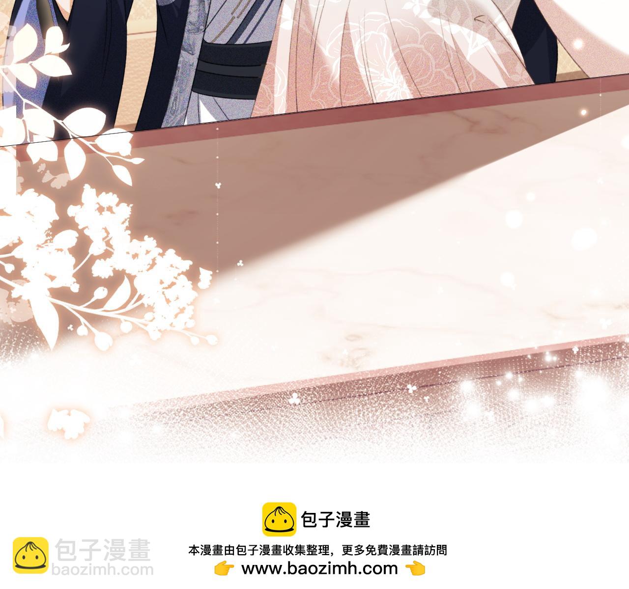 第111话 陛下杀人从不手软49