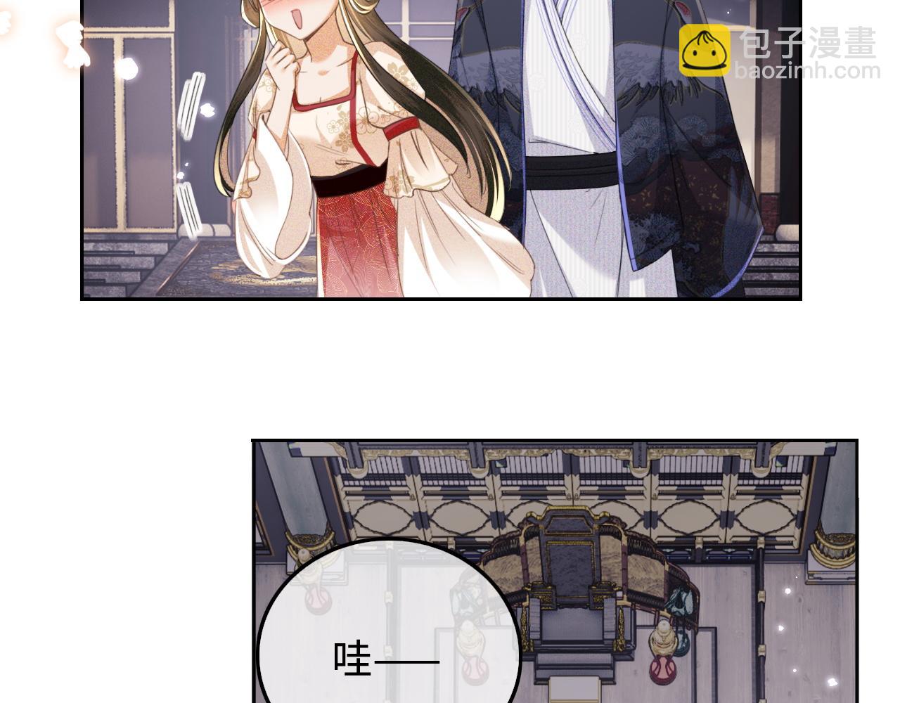 第111话 陛下杀人从不手软5