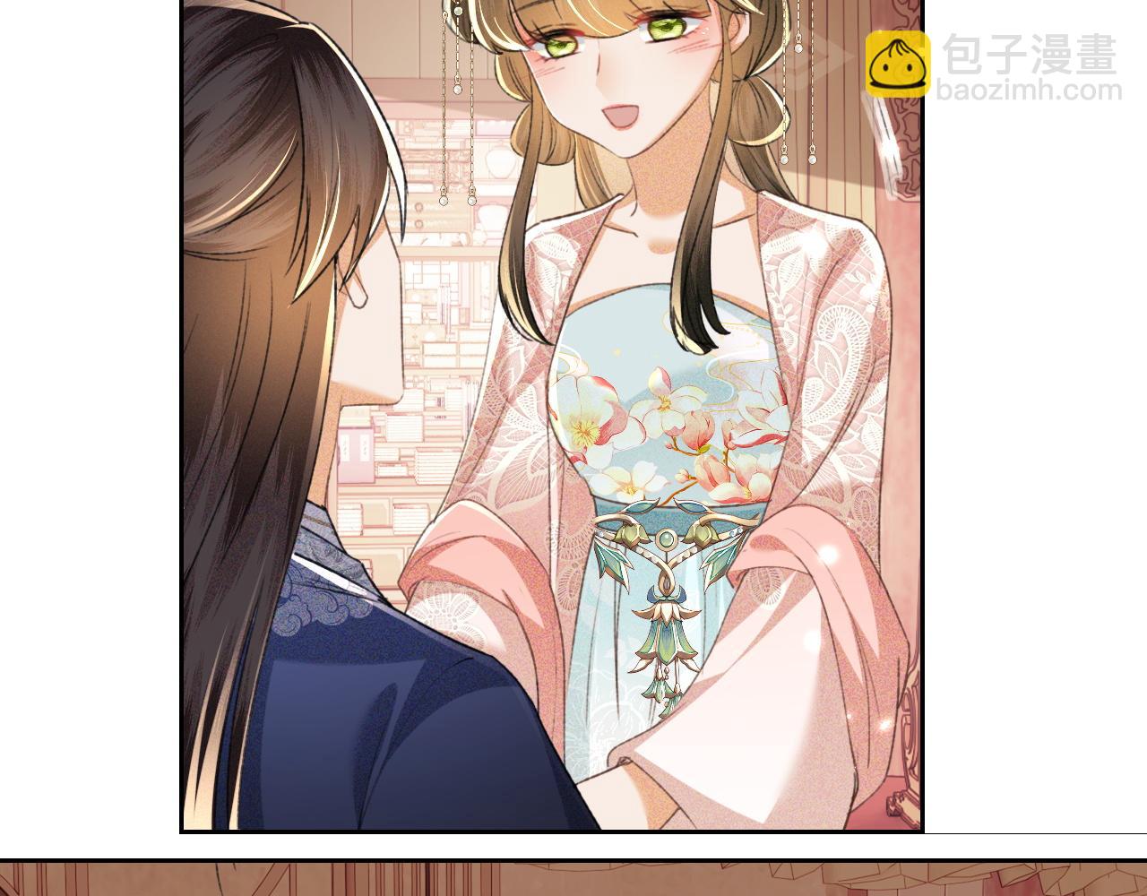 第111话 陛下杀人从不手软57