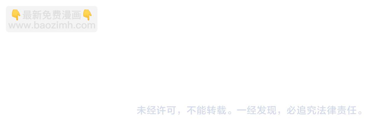 第111话 陛下杀人从不手软62