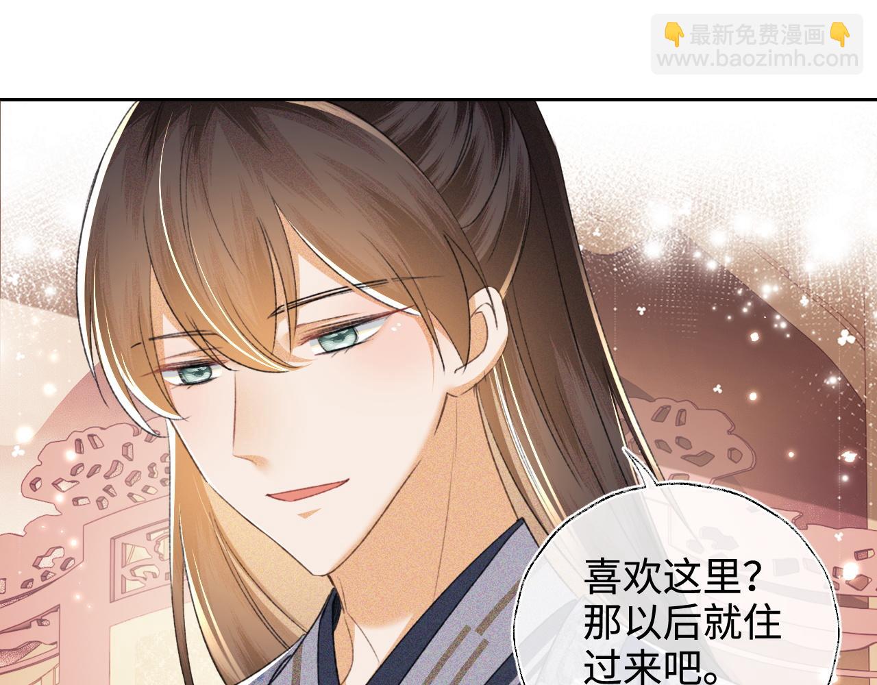 第112话 小绿茶是红颜祸水？！13