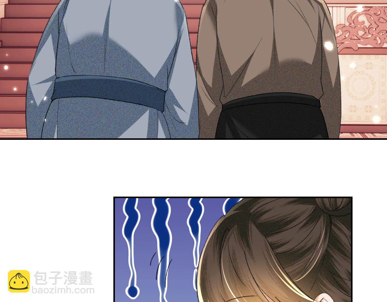 第112话 小绿茶是红颜祸水？！22