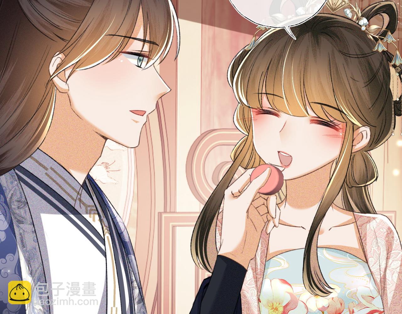 第112话 小绿茶是红颜祸水？！9