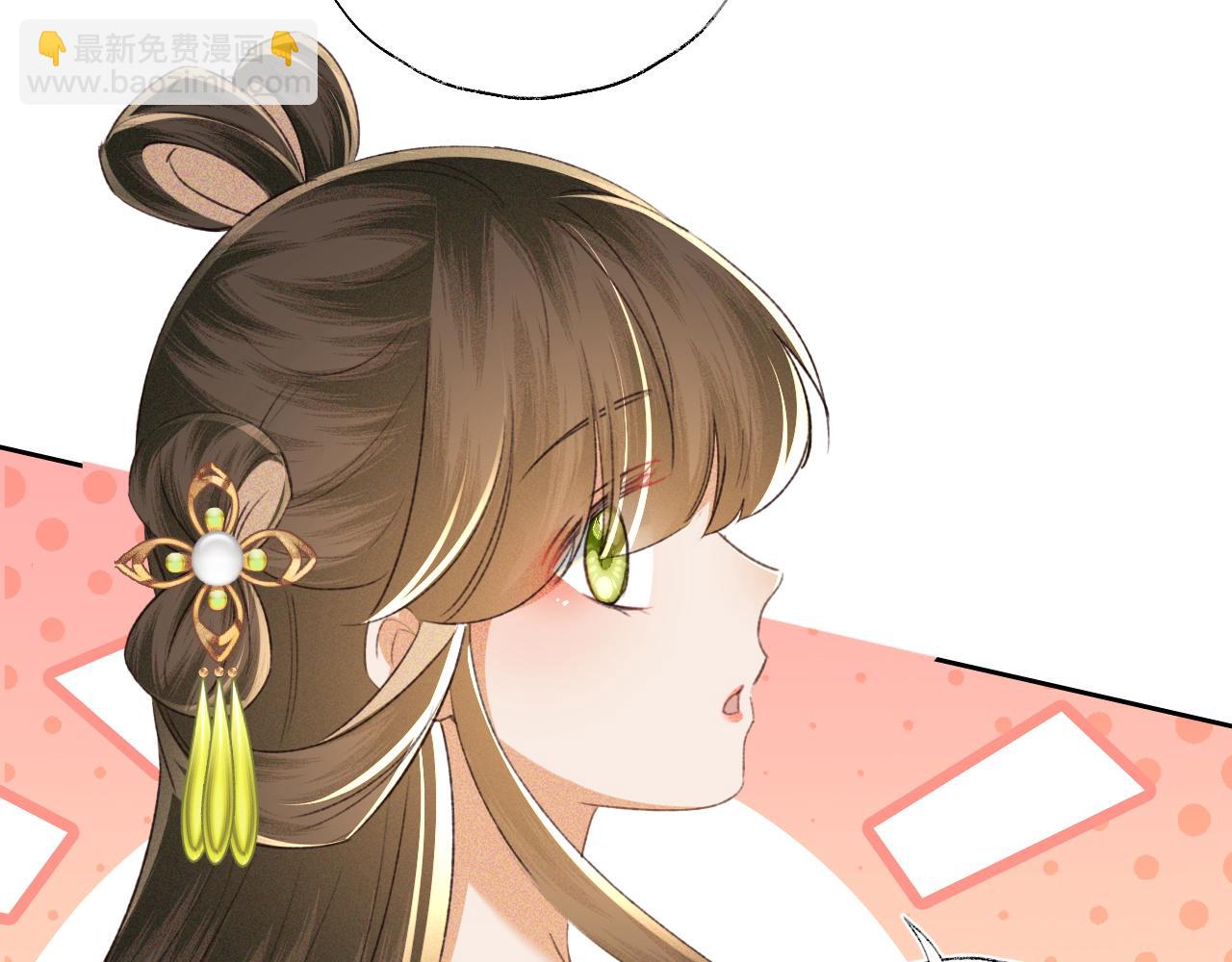 第113话 小绿茶见婆婆27