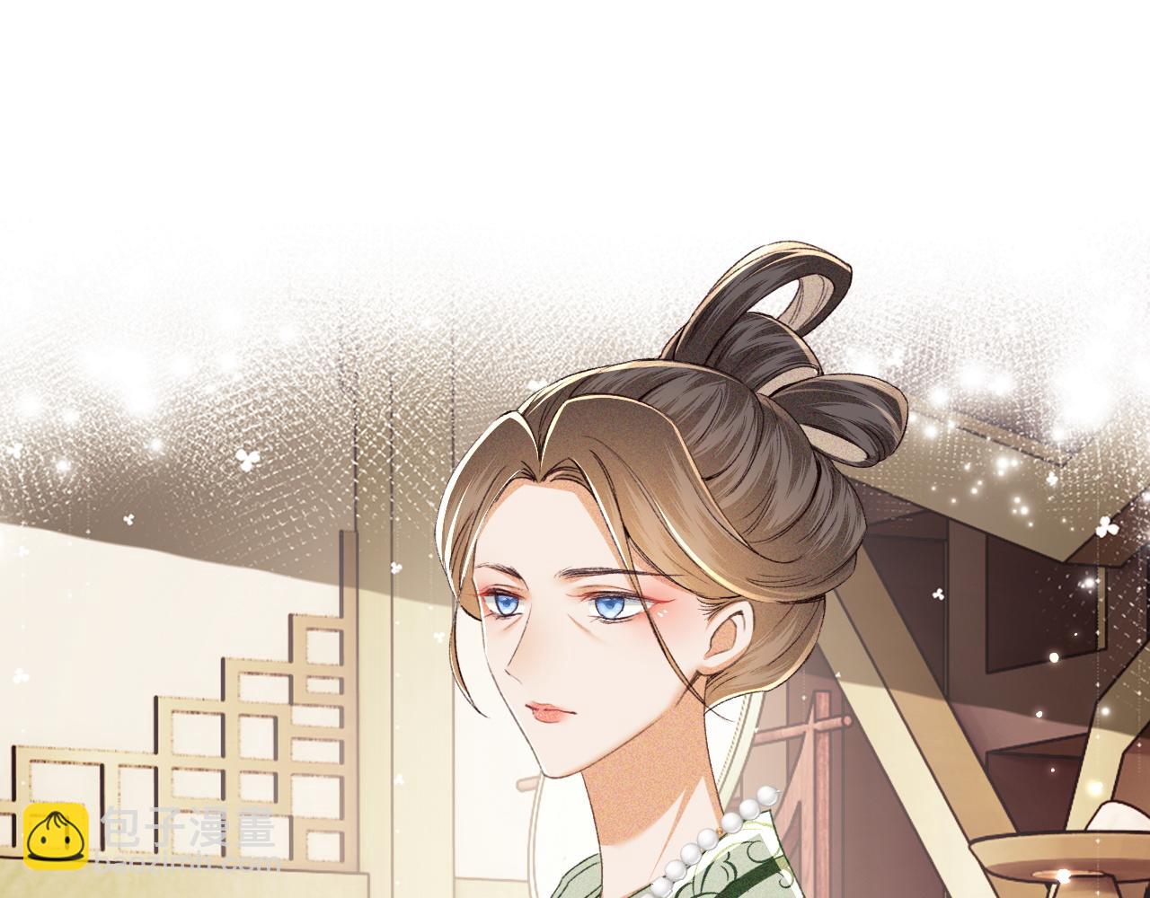 第113话 小绿茶见婆婆39