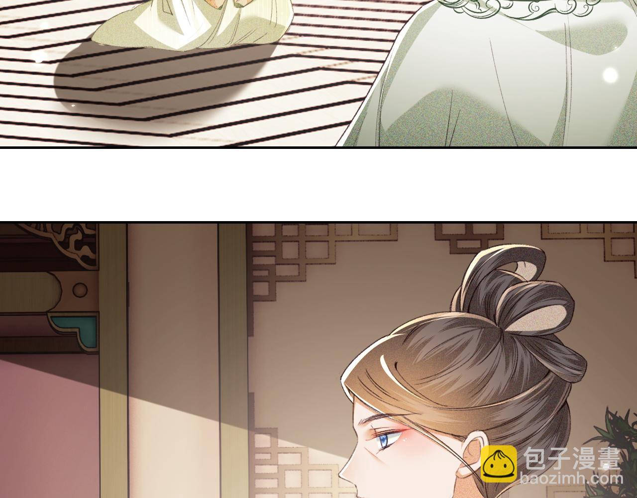 第113话 小绿茶见婆婆42
