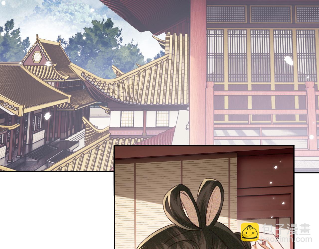 第113话 小绿茶见婆婆5
