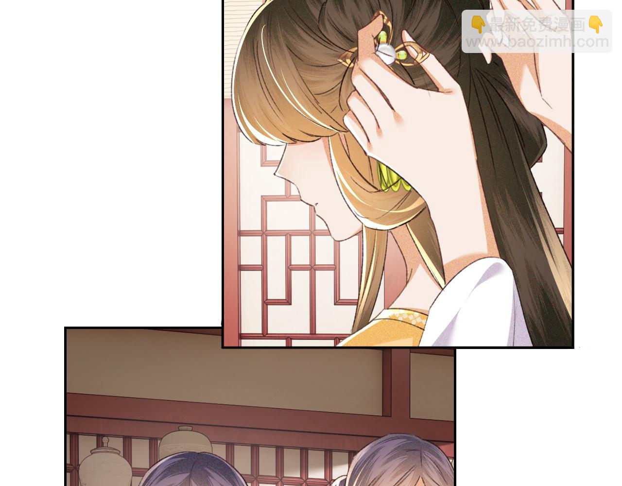 第113话 小绿茶见婆婆6