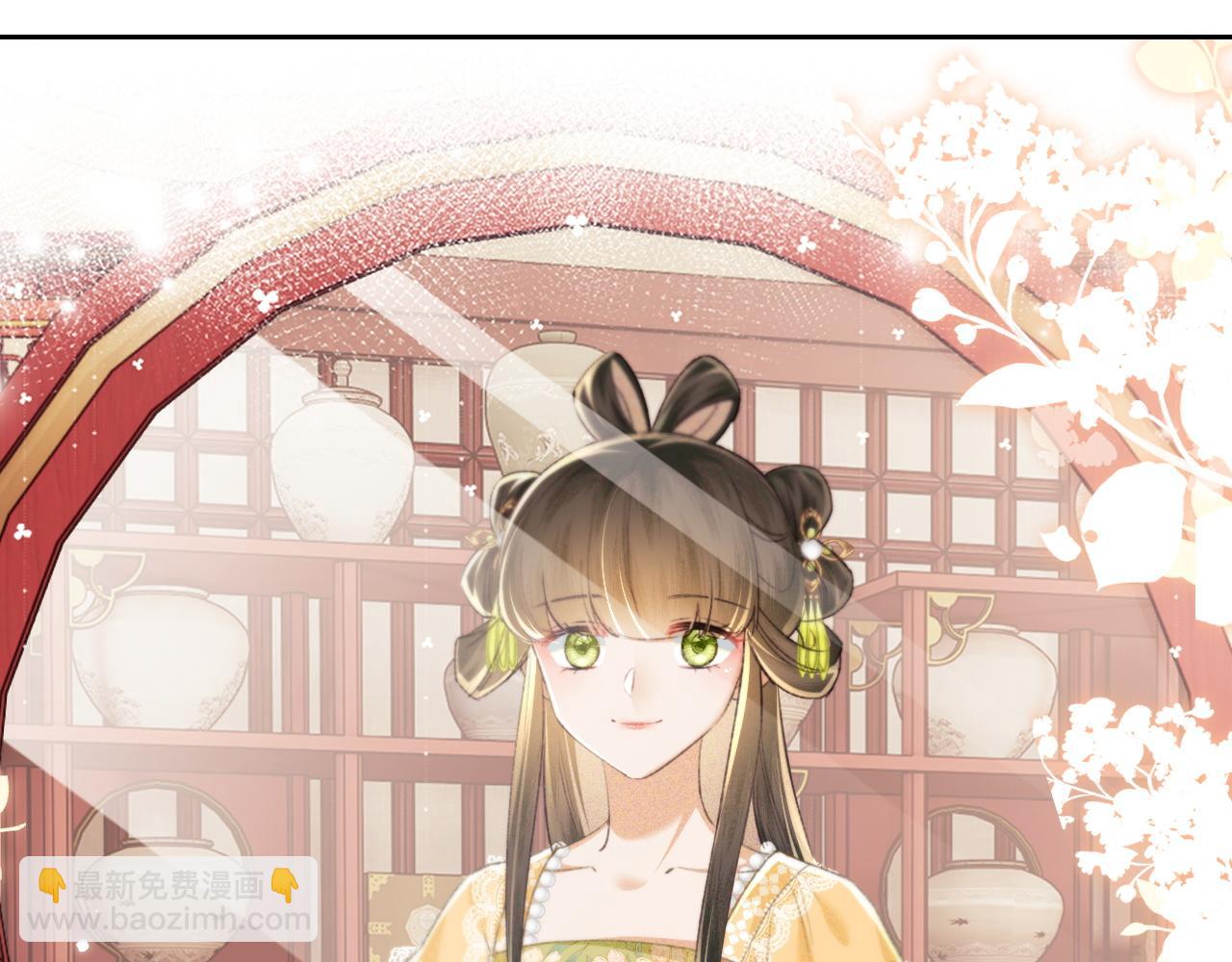 第113话 小绿茶见婆婆8