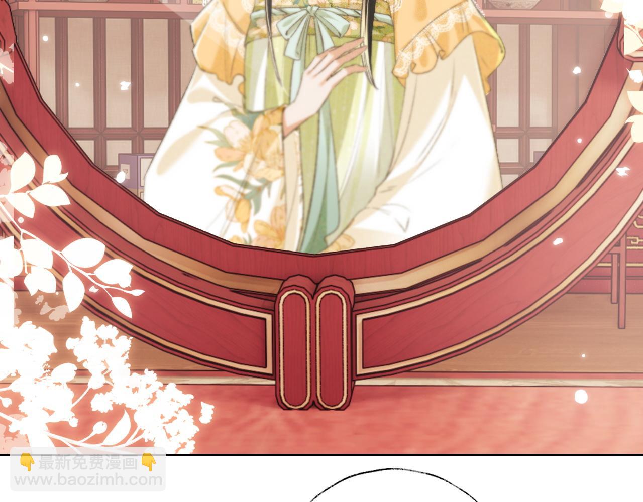 第113话 小绿茶见婆婆9