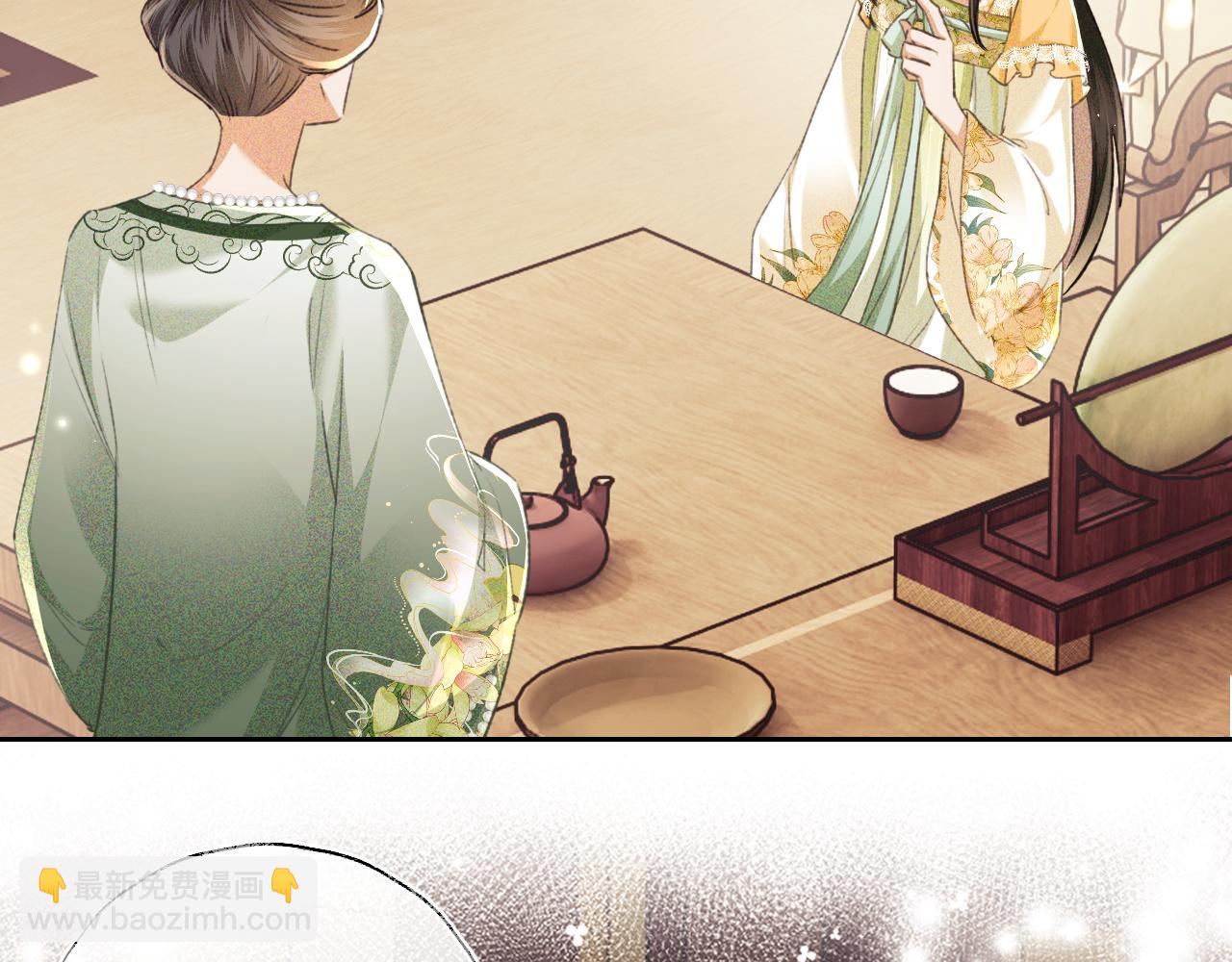 第114话 攻略婆婆！22