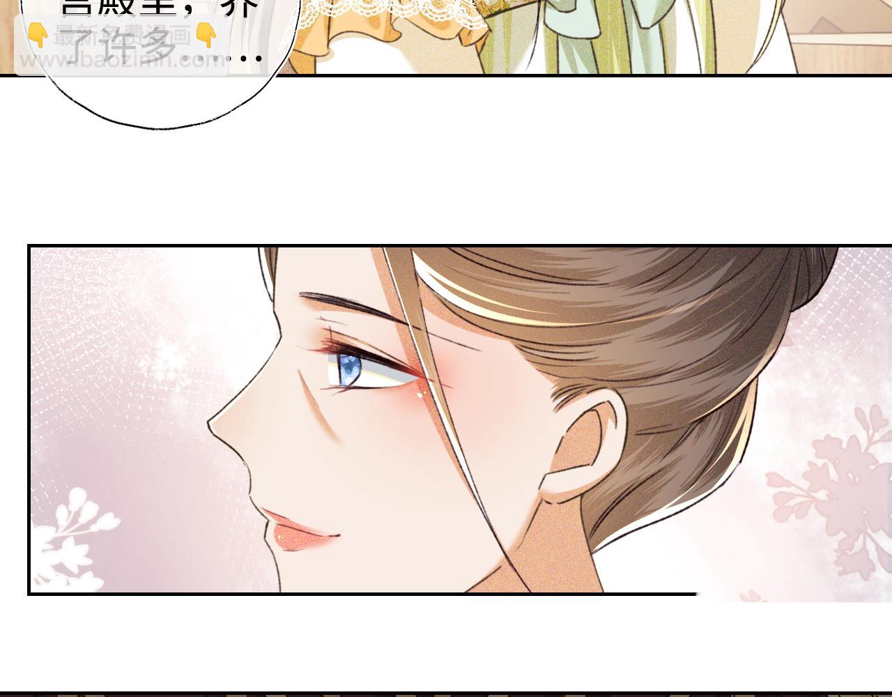 第114话 攻略婆婆！26