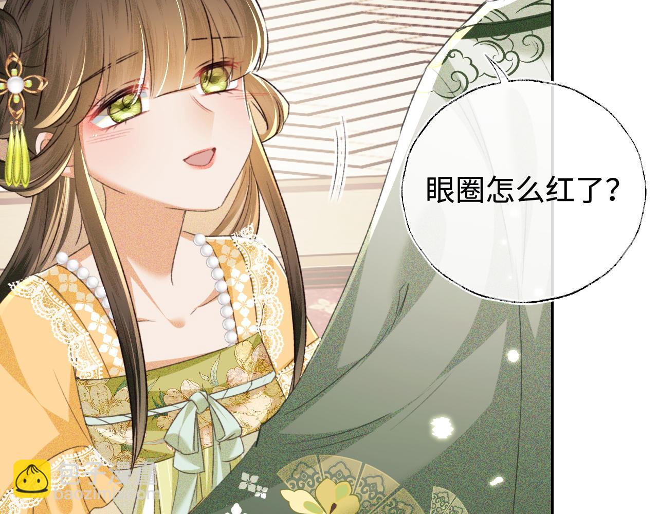 第114话 攻略婆婆！33