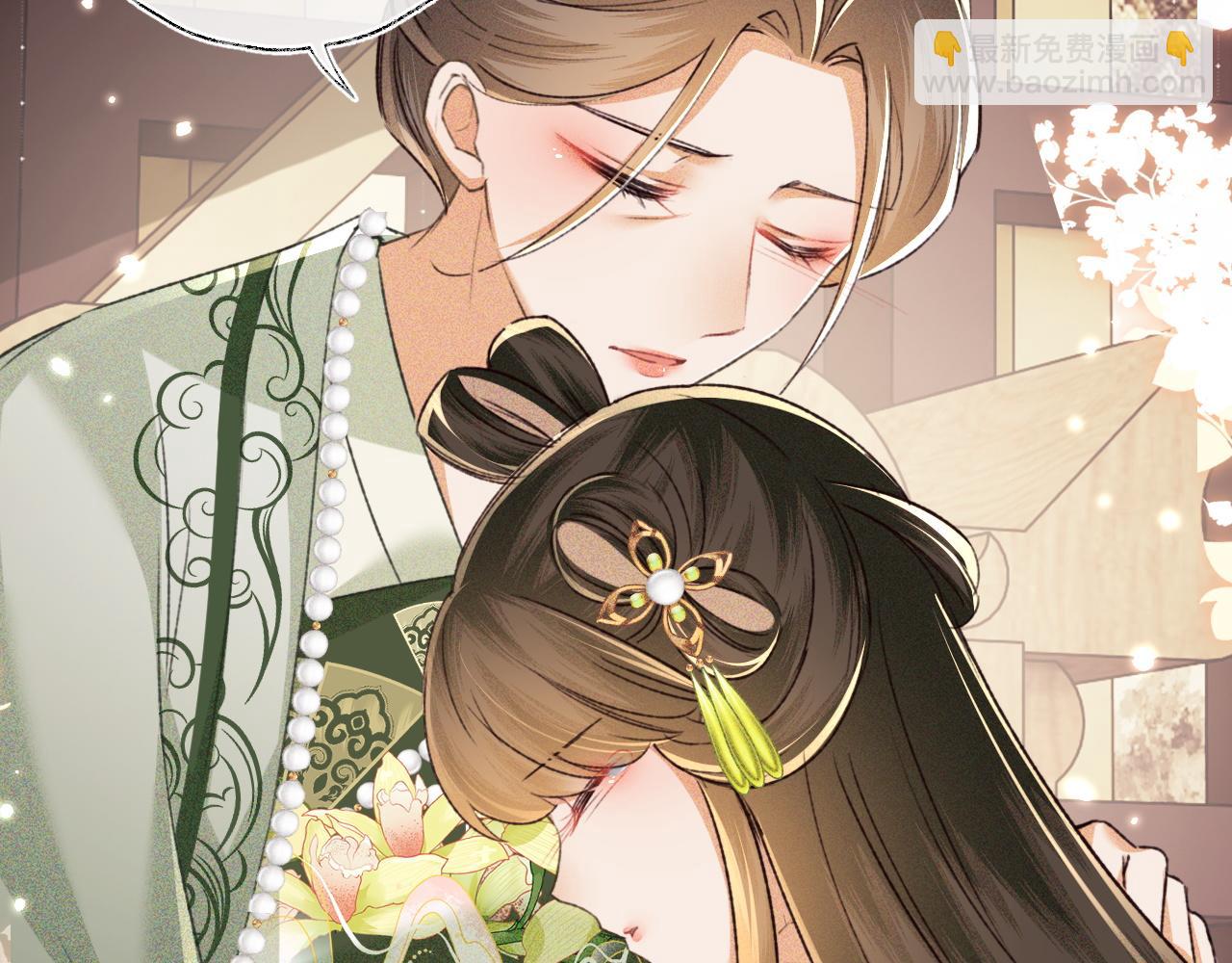 第114话 攻略婆婆！42