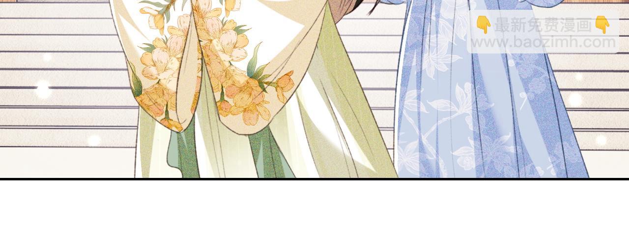 第114话 攻略婆婆！47