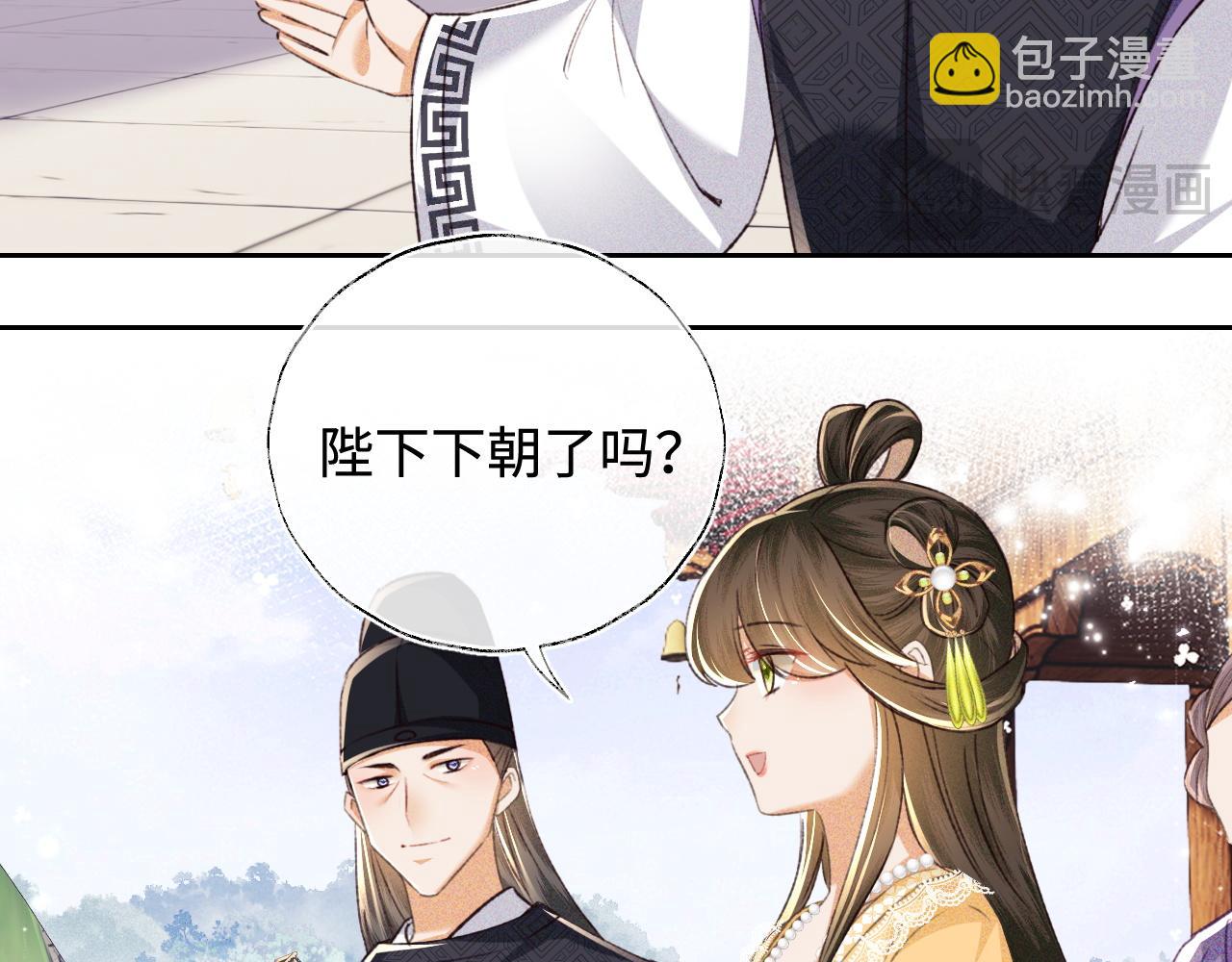 第114话 攻略婆婆！59