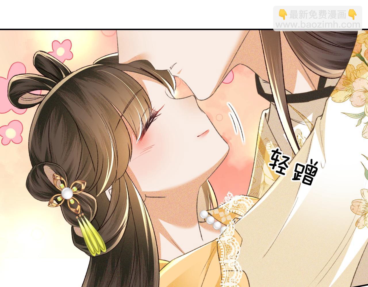 第115话 小宋以前一定很辛苦31