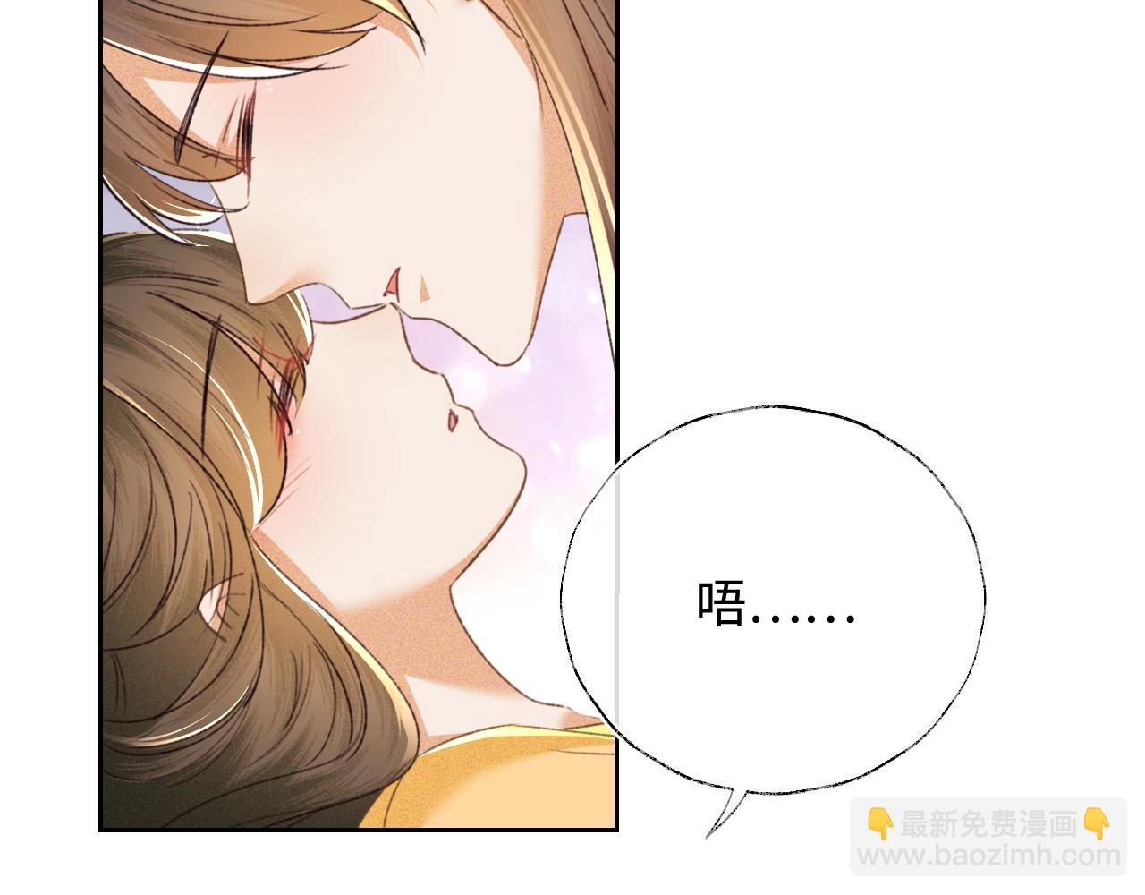 第115话 小宋以前一定很辛苦39