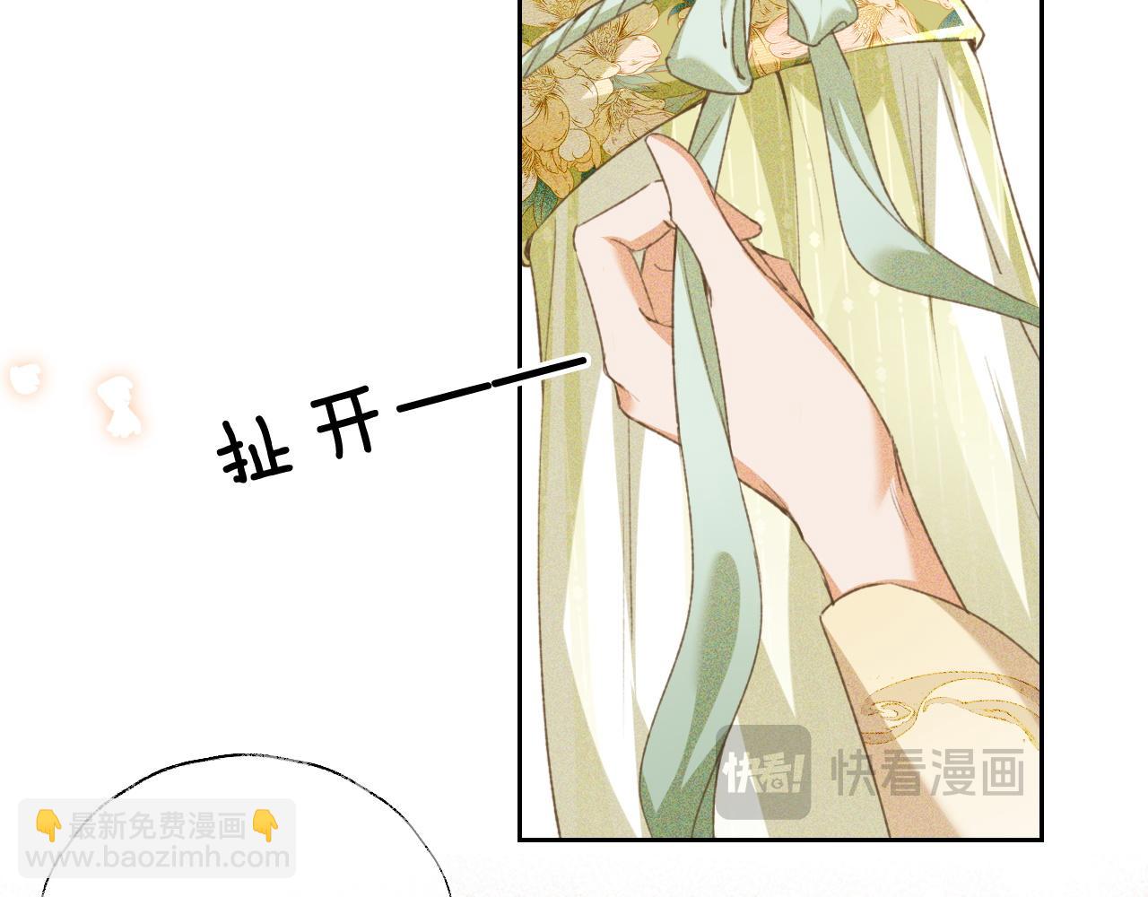 第115话 小宋以前一定很辛苦44
