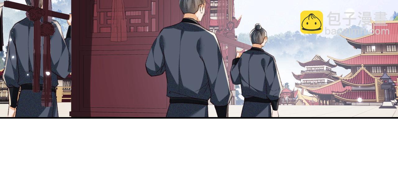 第115话 小宋以前一定很辛苦5