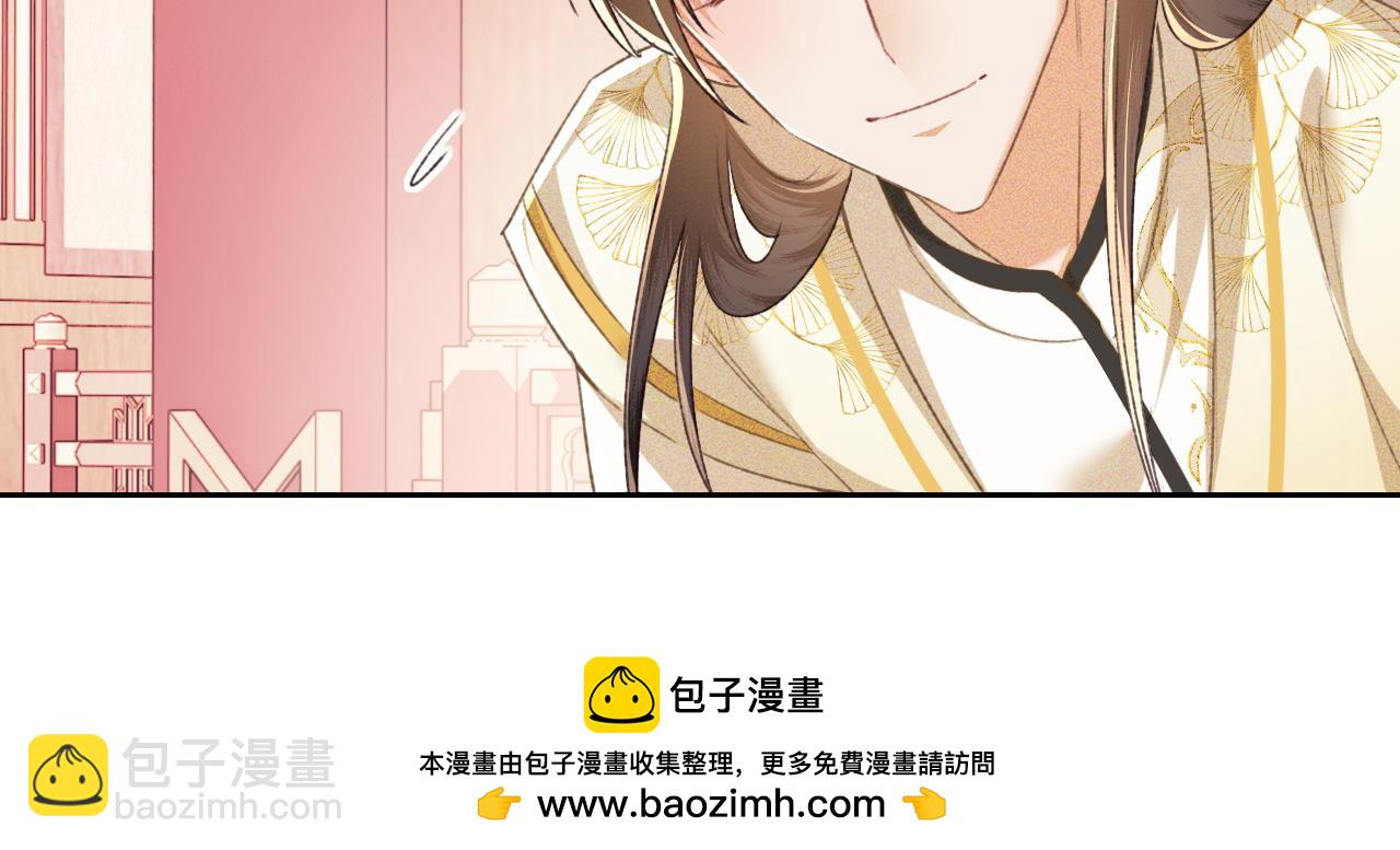 第115话 小宋以前一定很辛苦53
