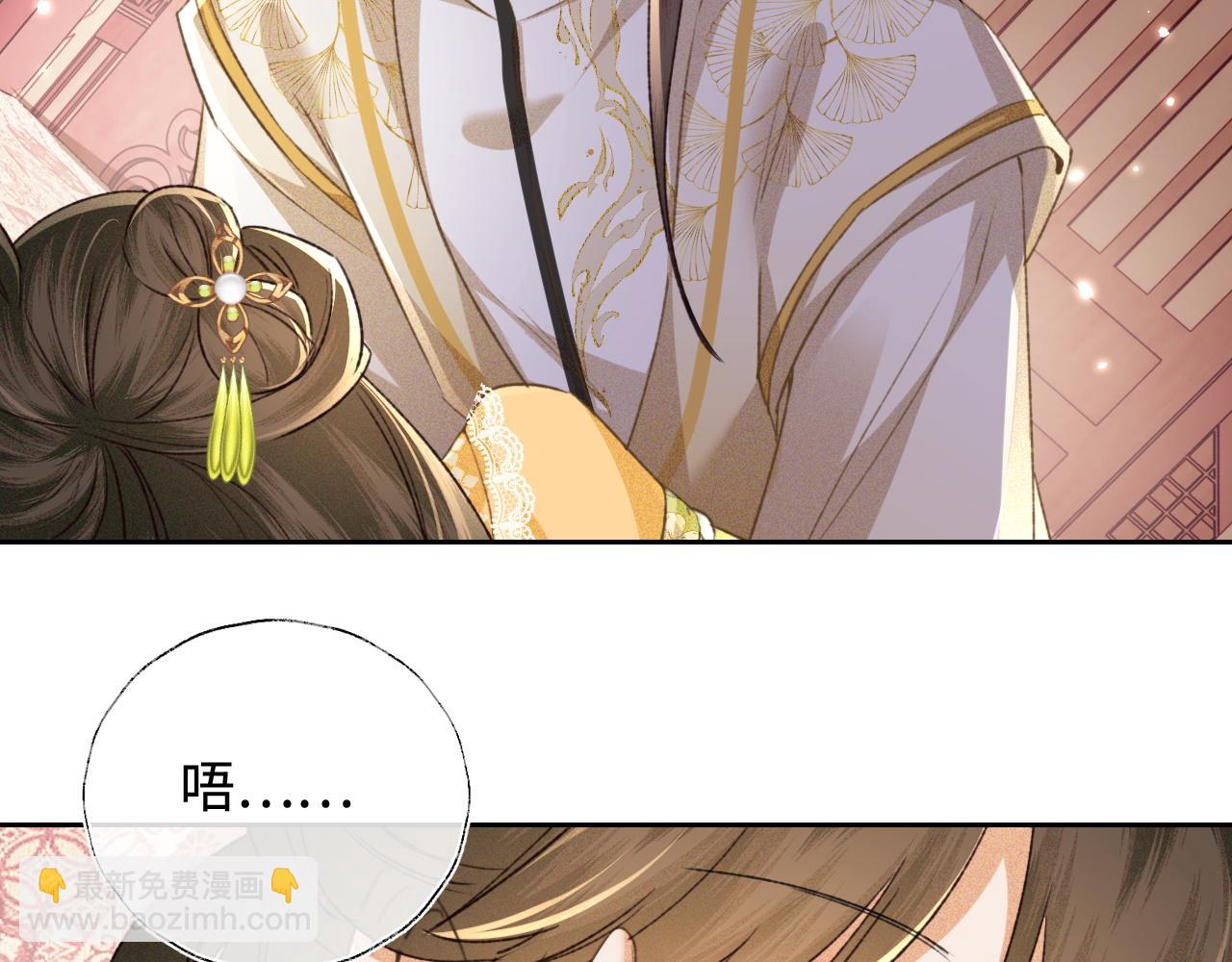 第115话 小宋以前一定很辛苦9