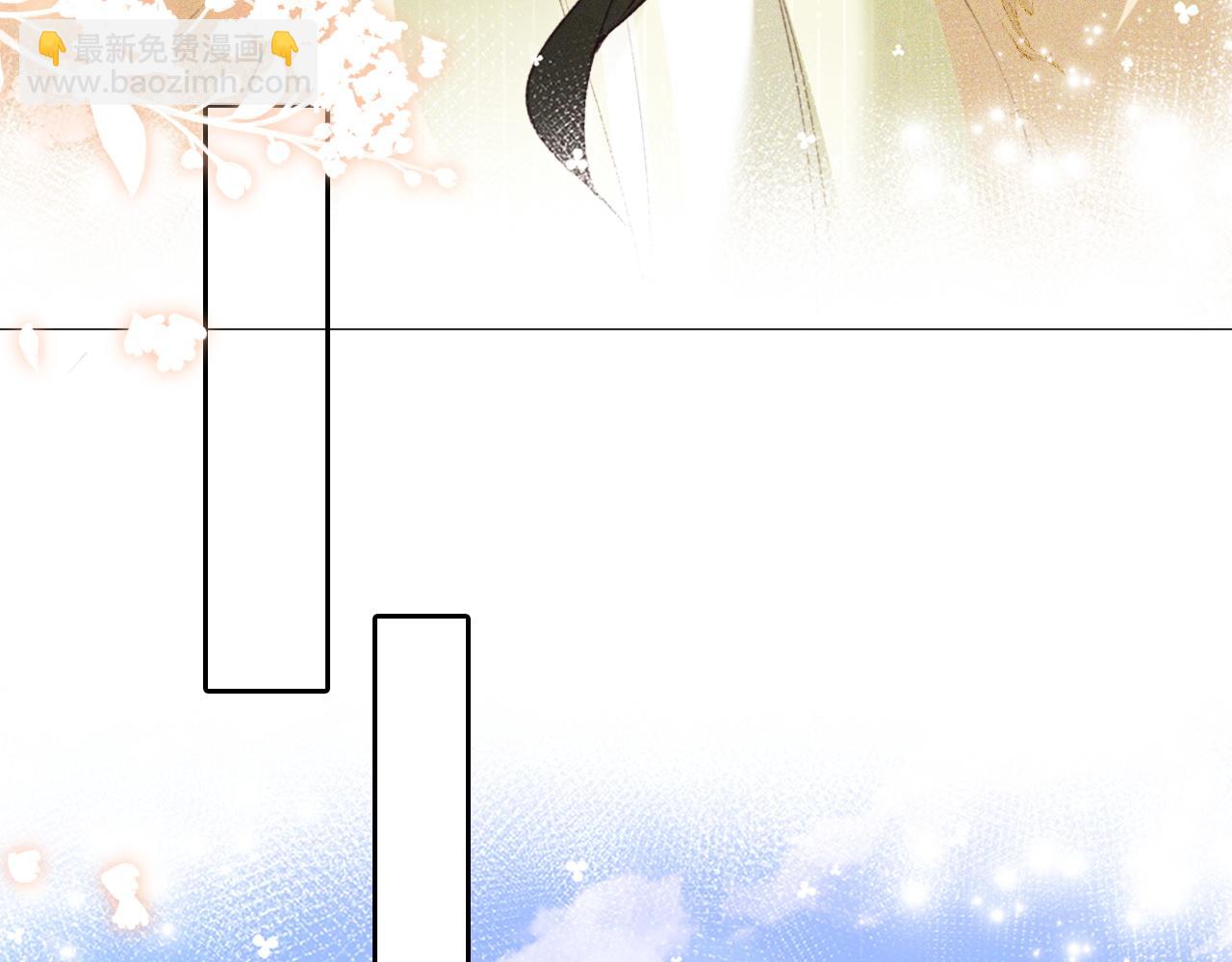 第116话 大婚之日19