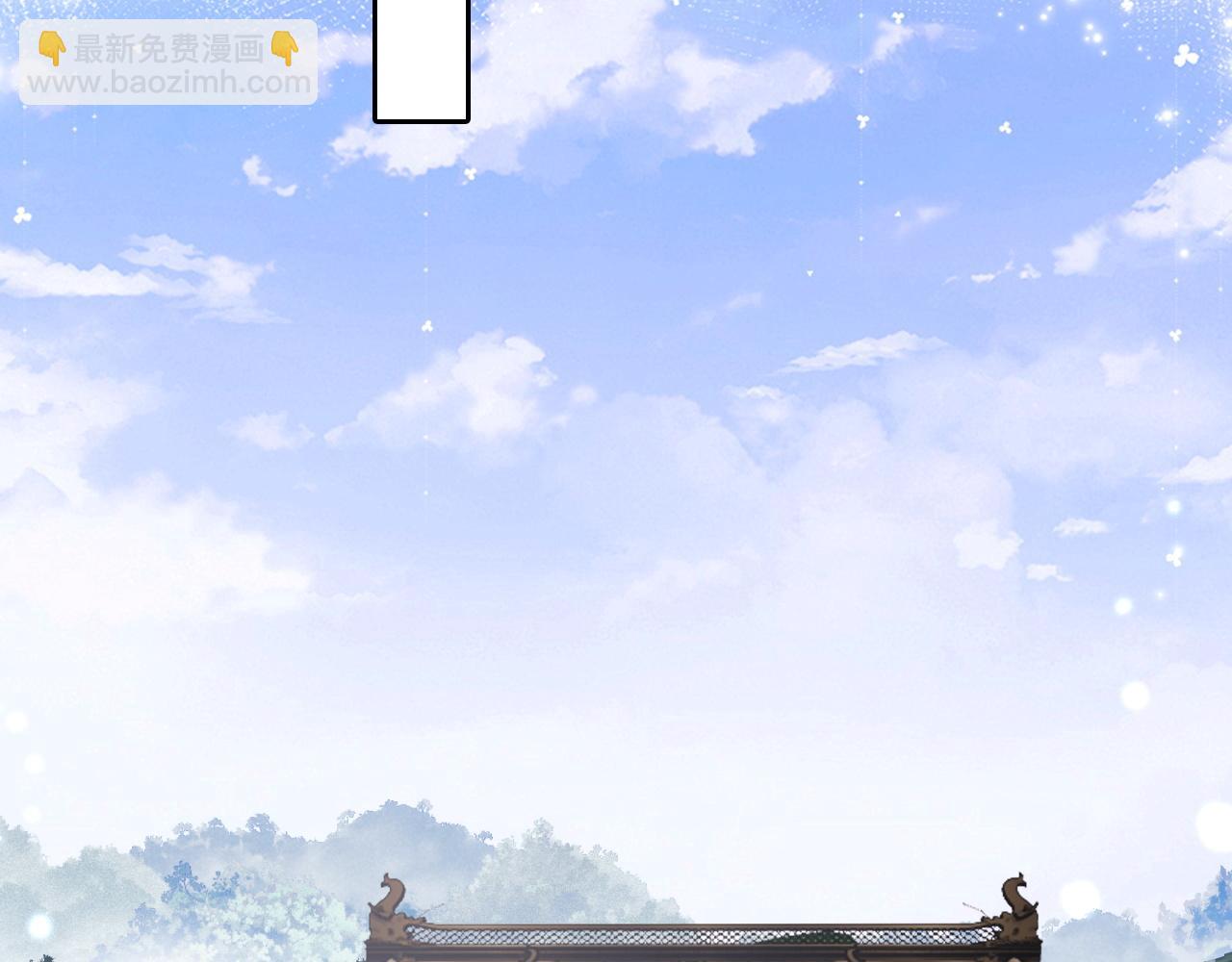 第116话 大婚之日20