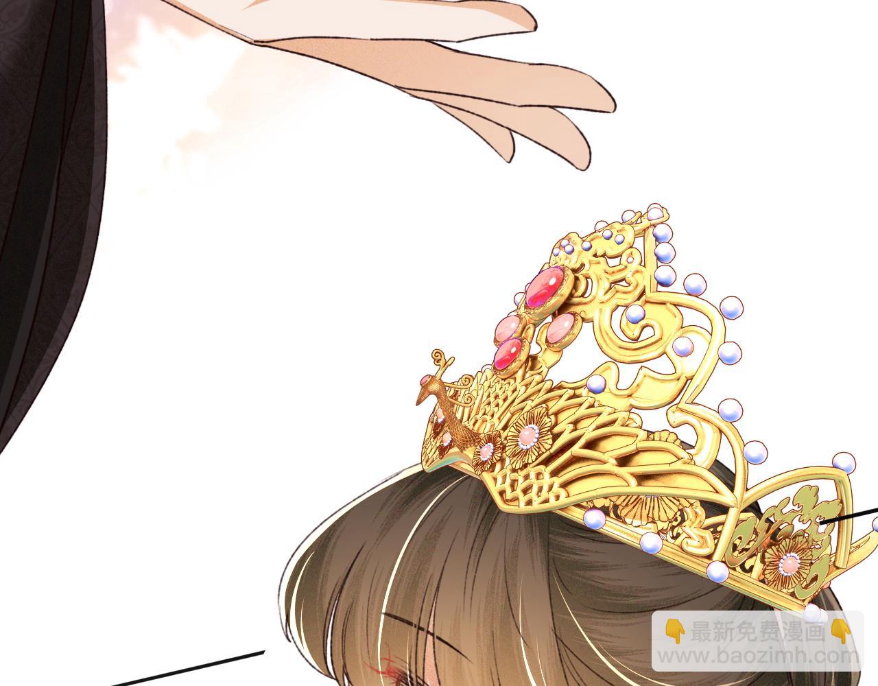 第116话 大婚之日36