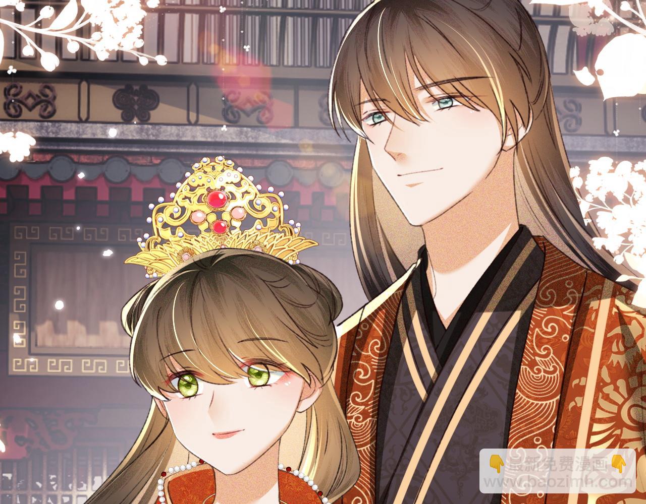 第116话 大婚之日55