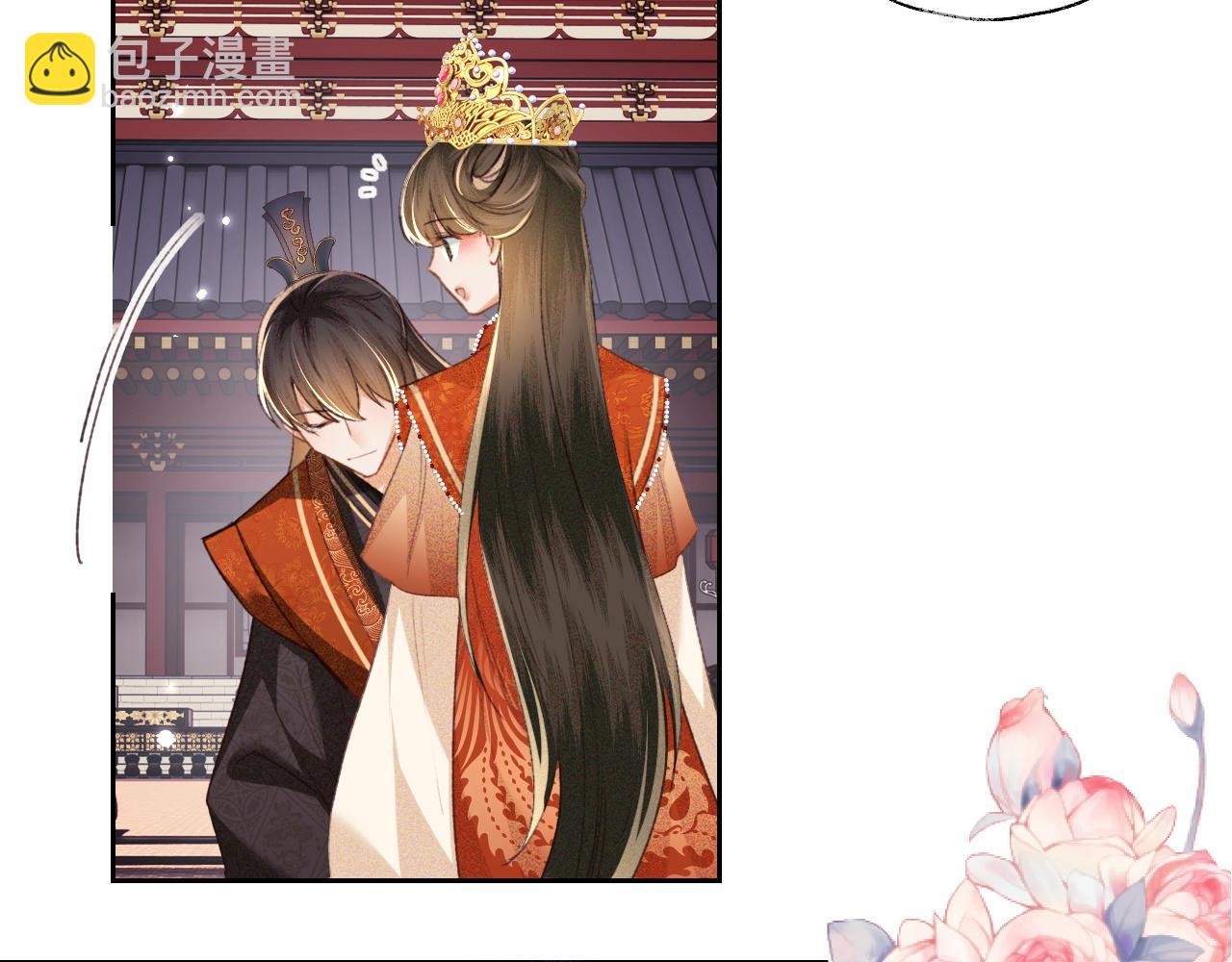 第116话 大婚之日72
