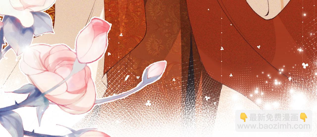 第116话 大婚之日75