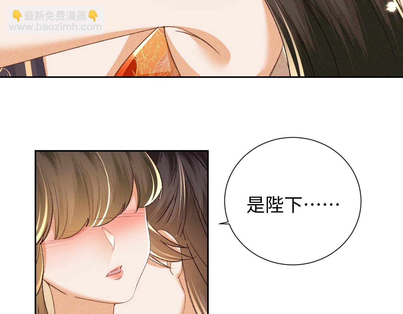 第118话 真正的夫妻21