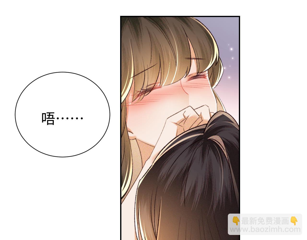 第118话 真正的夫妻23