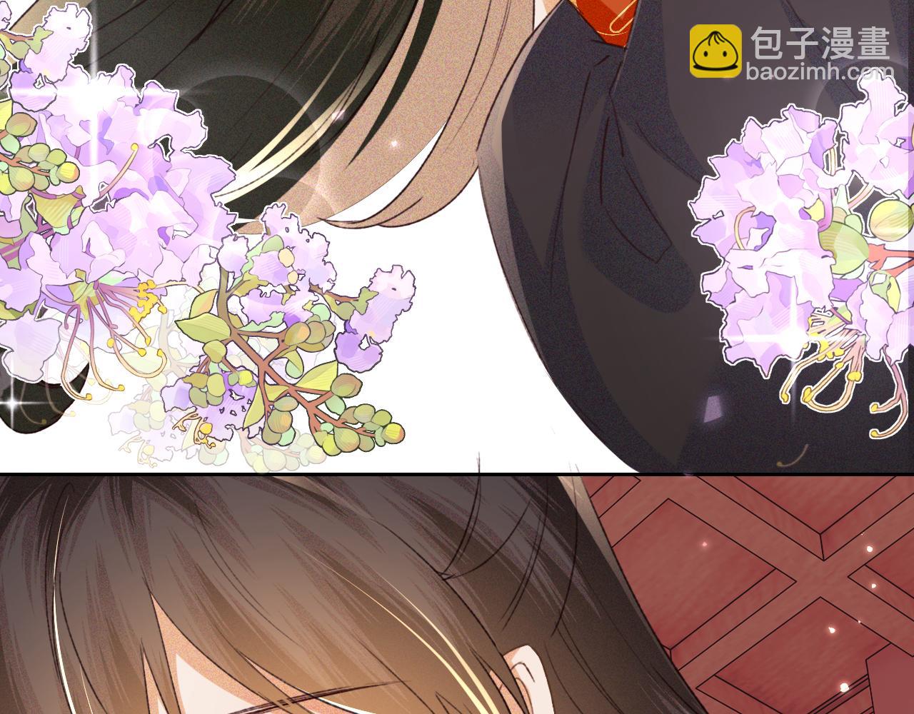 第118话 真正的夫妻28